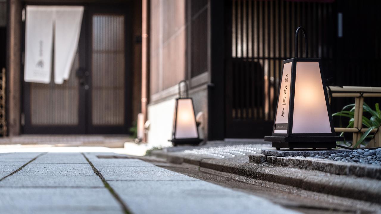Inari Ohan Kyoto Extérieur photo
