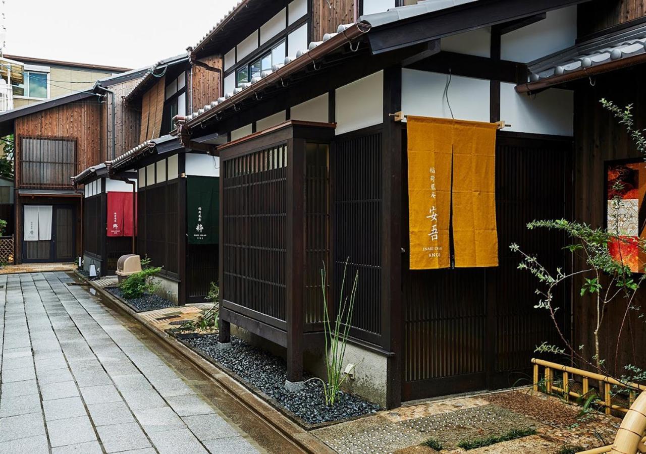 Inari Ohan Kyoto Extérieur photo